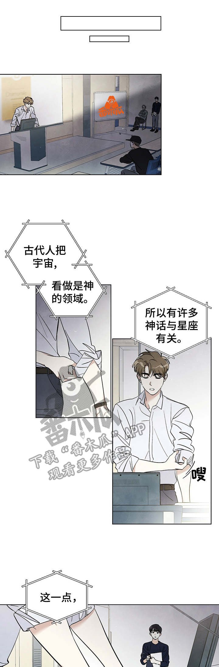 第21章：发表