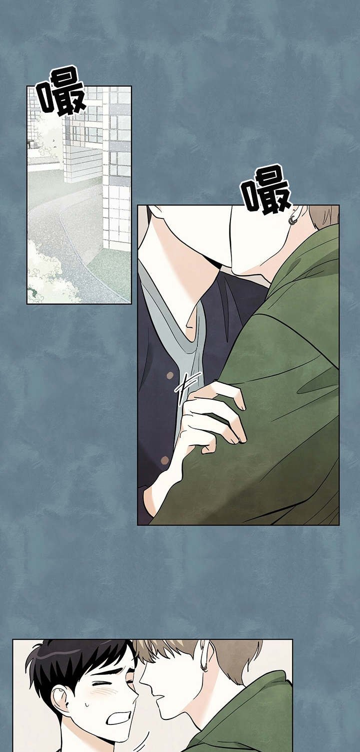 第30章：结束了