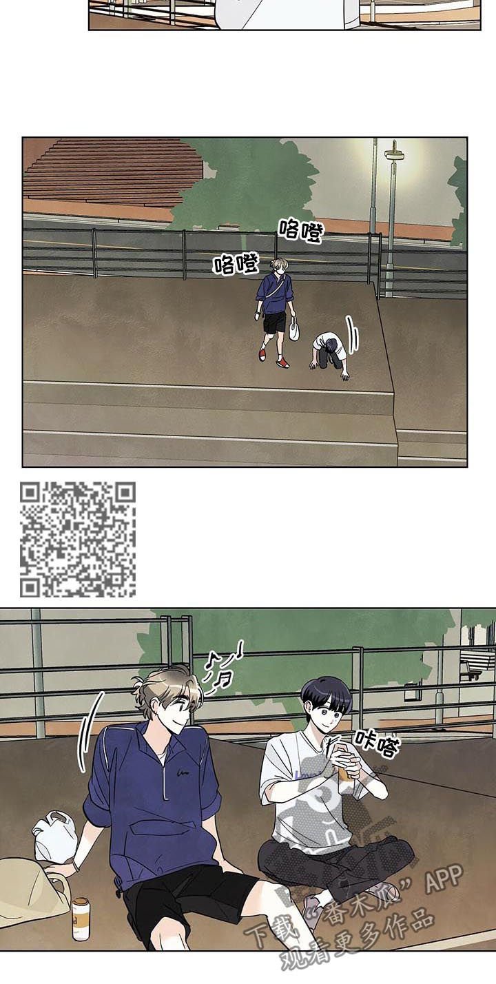 第36章：社团MT