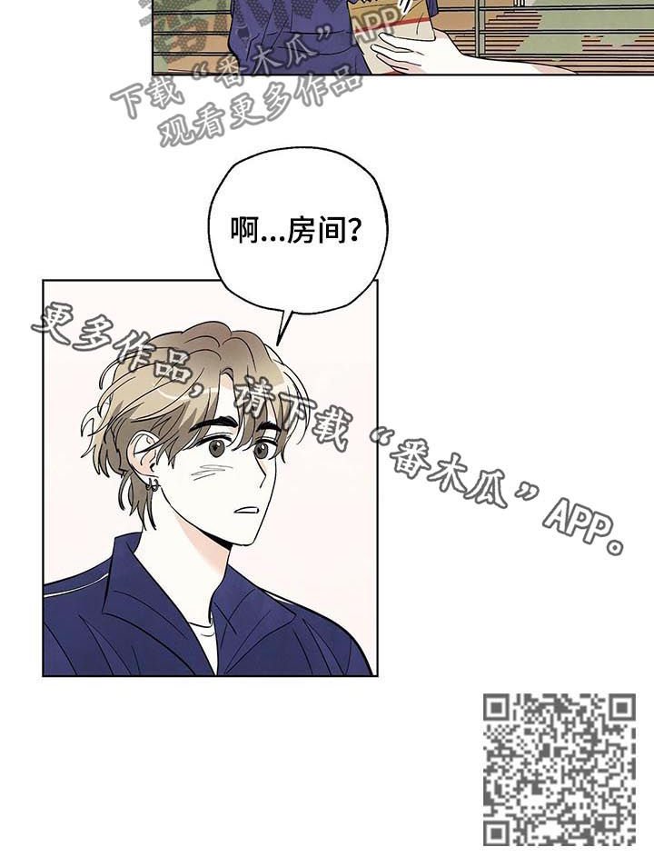 第36章：社团MT