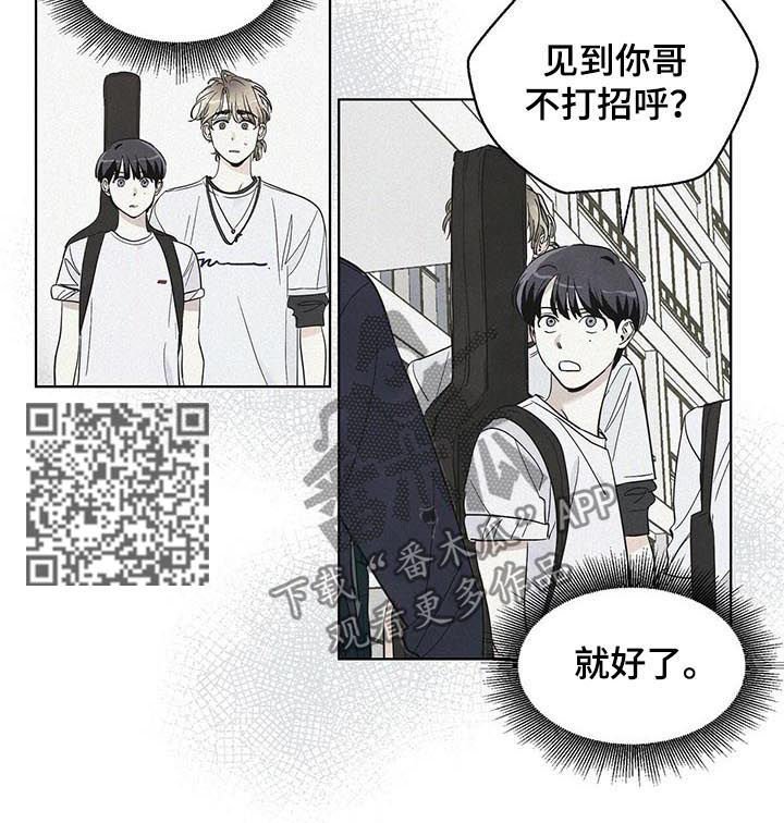 第37章：真惨啊