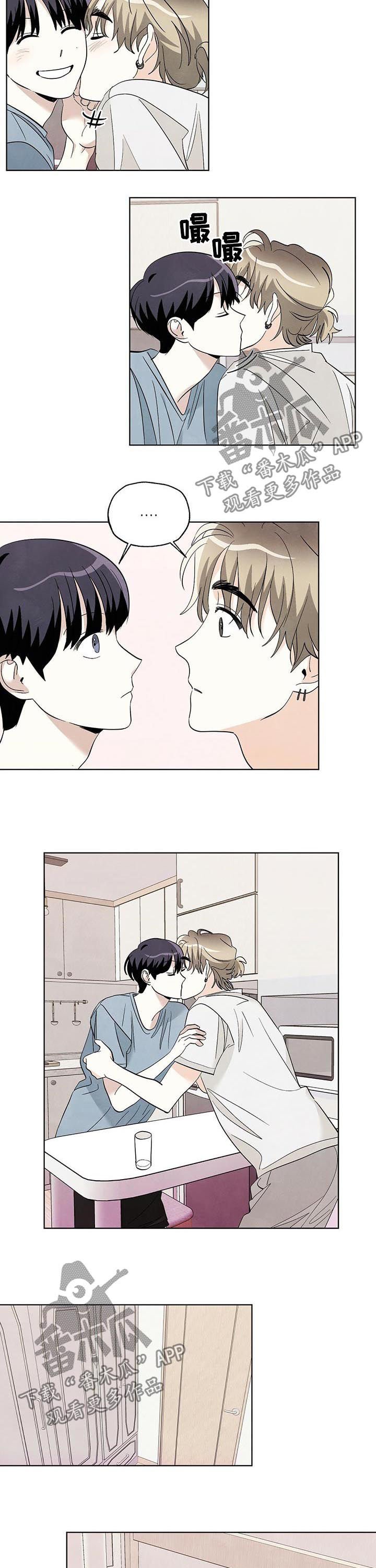 第56章：早睡