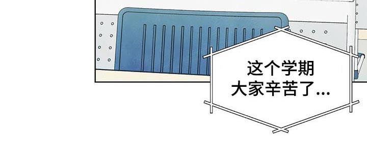 第57章：暴雨