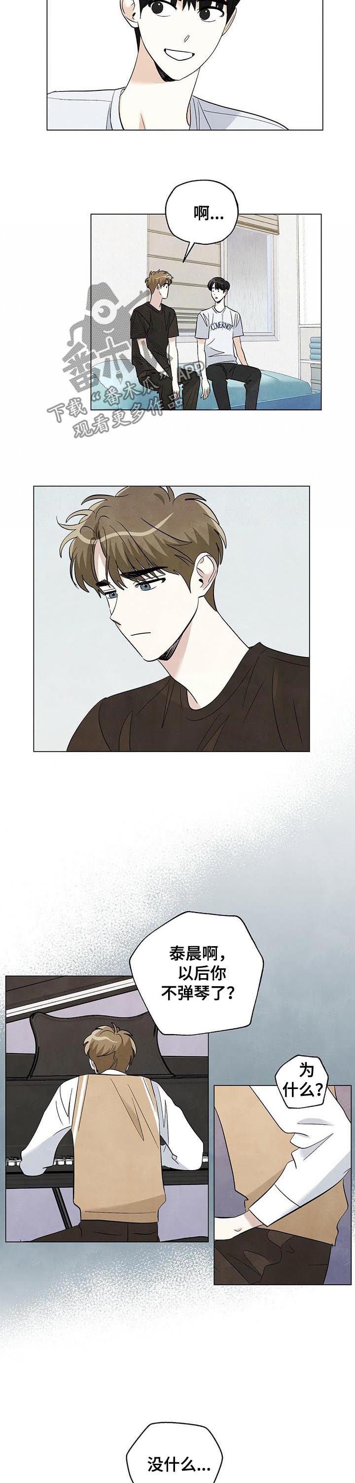第61章：要毕业了