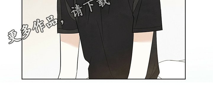 第80章：【第二季】相处
