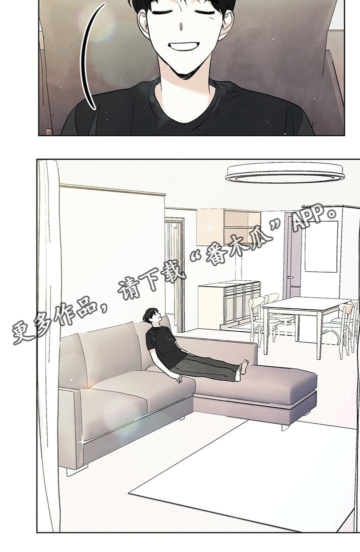 第81章：【第二季】温柔