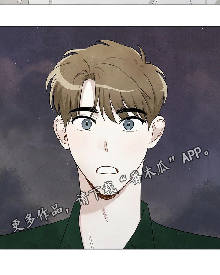 第92章：【第二季】星星