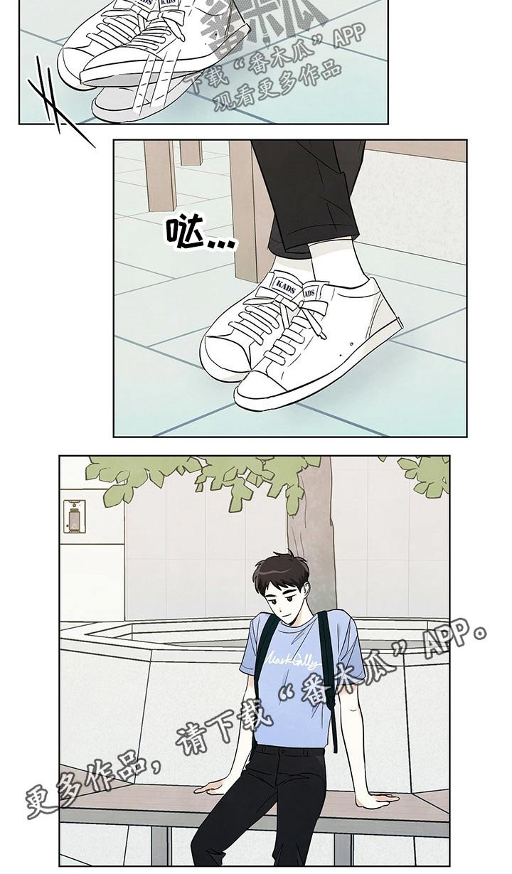 第96章：【第二季】社团