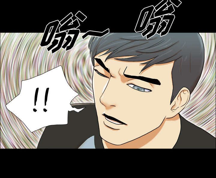 第1章：分手
