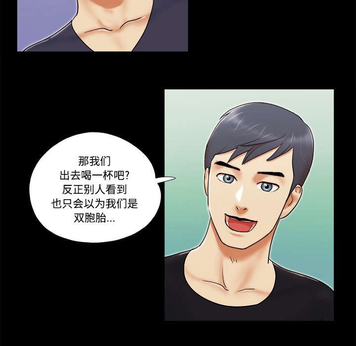 第10章：庆祝