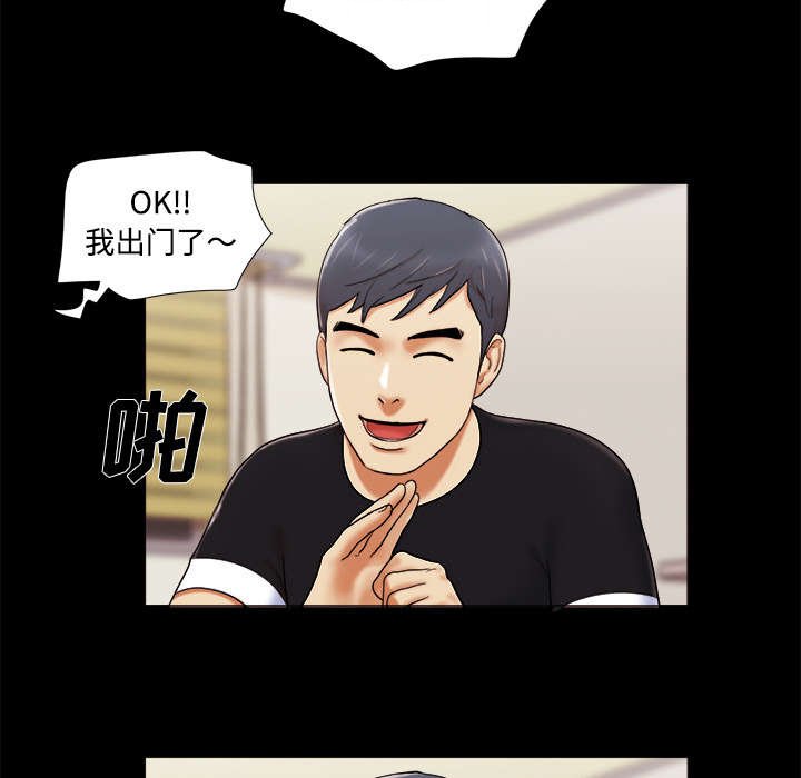第10章：庆祝