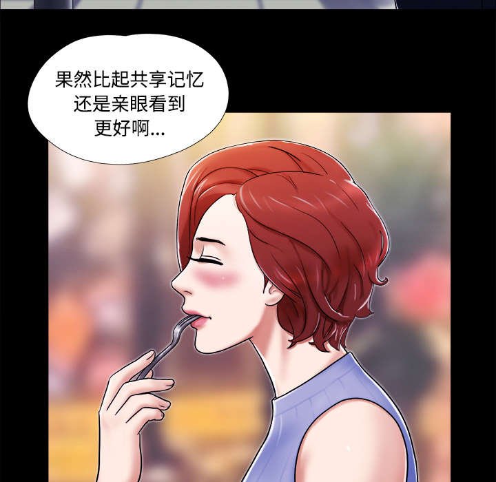 第10章：庆祝