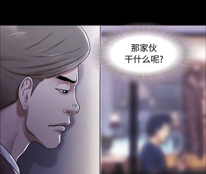 第10章：庆祝