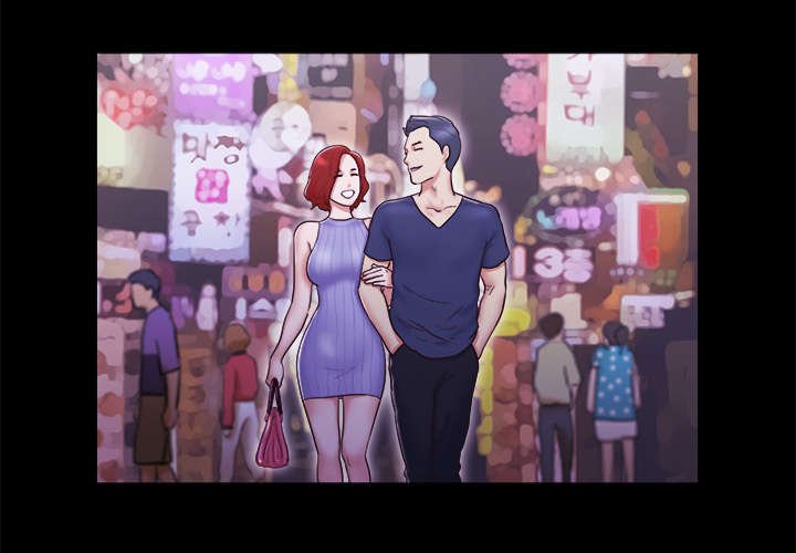 第10章：庆祝