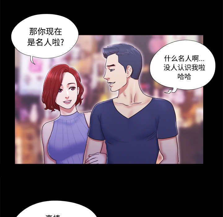 第10章：庆祝