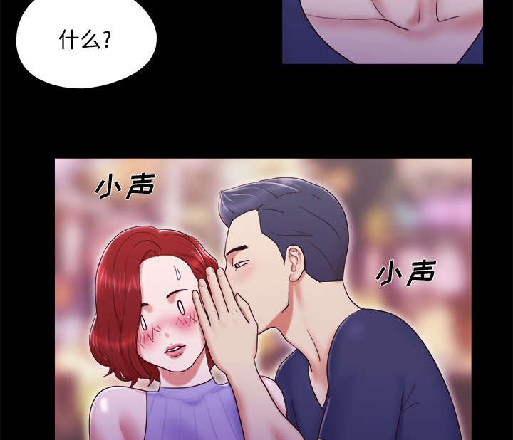 第10章：庆祝