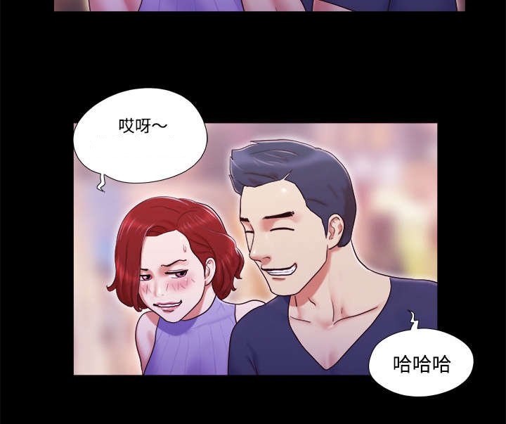 第10章：庆祝