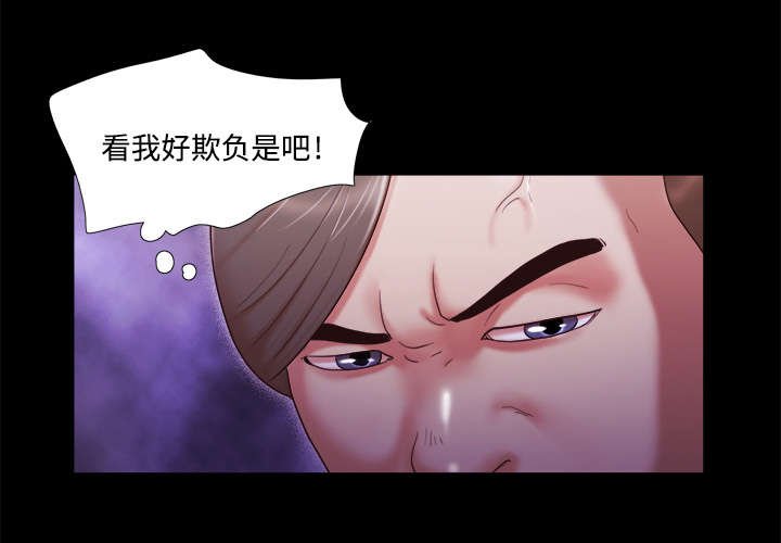 第10章：庆祝