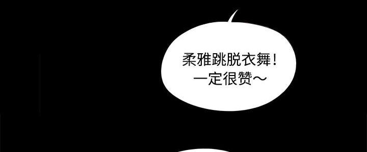 第11章：失踪
