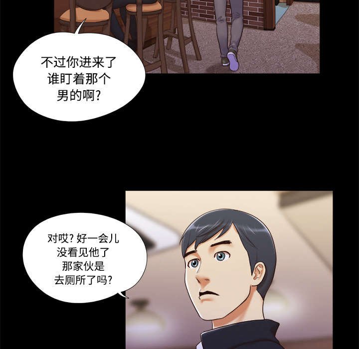 第11章：失踪