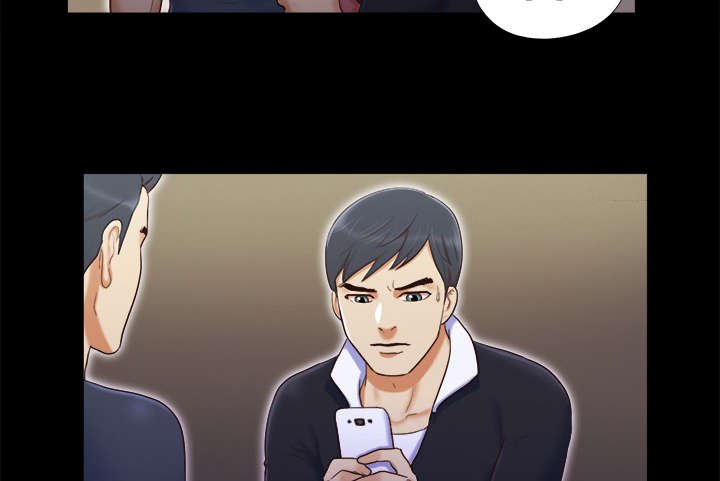 第11章：失踪
