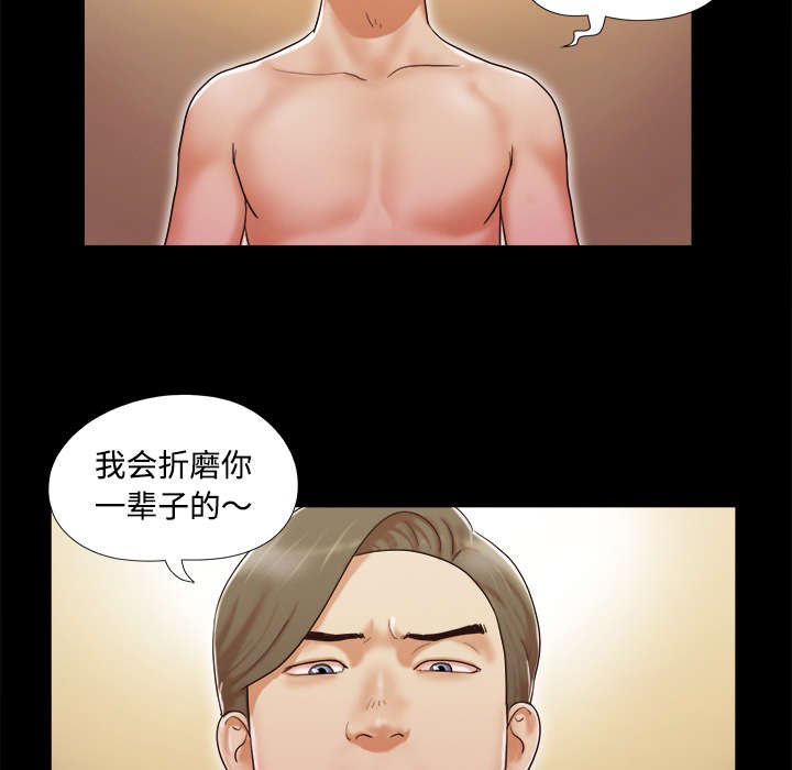 第12章：找到