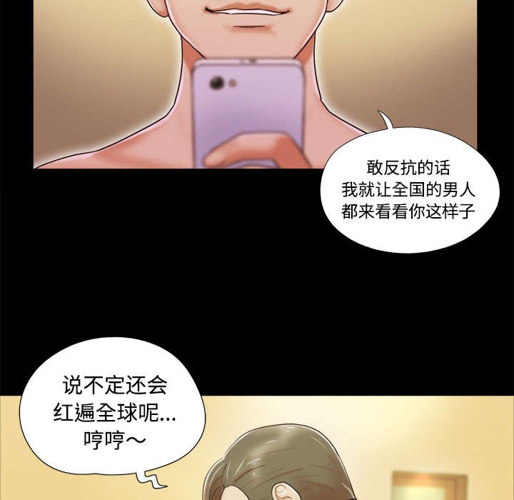第12章：找到