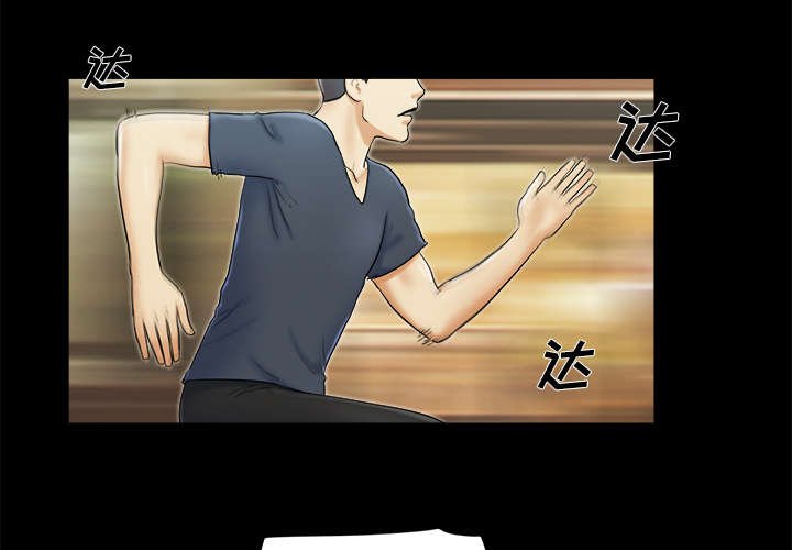 第12章：找到