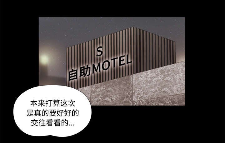 第12章：找到