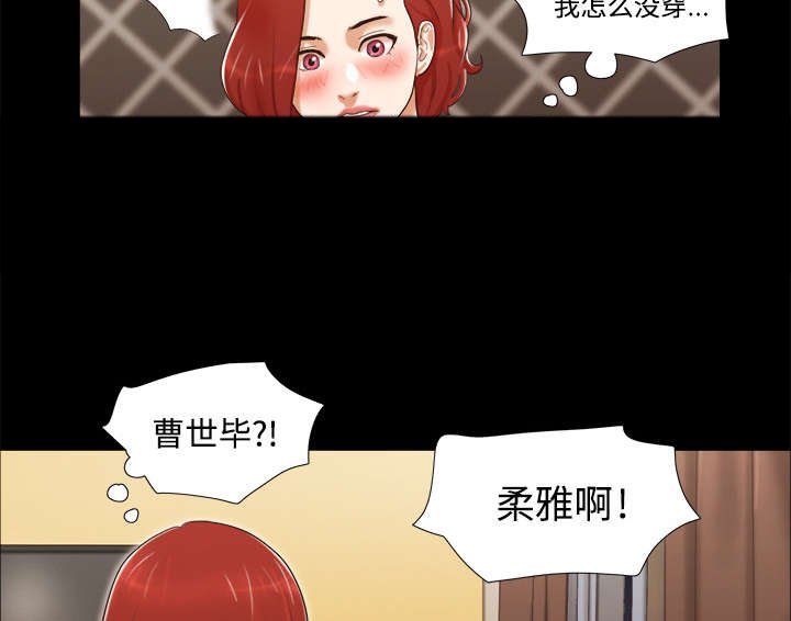 第12章：找到