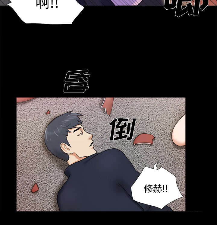 第13章：威胁