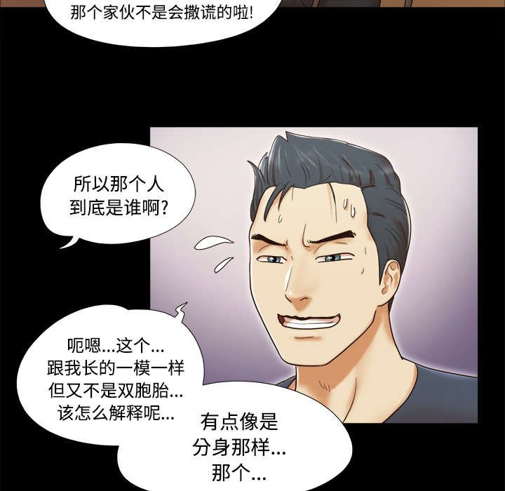 第14章：时间到