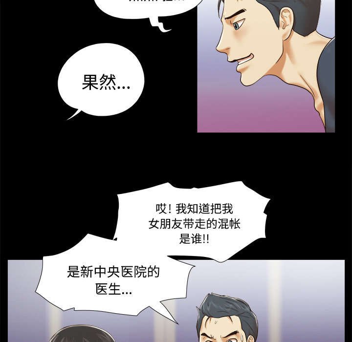 第14章：时间到