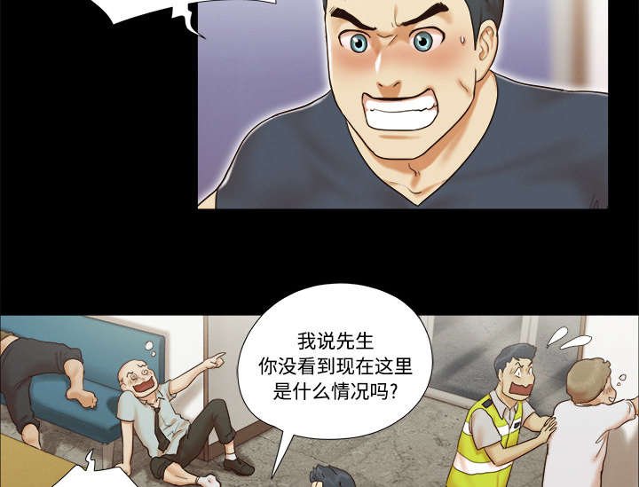 第14章：时间到