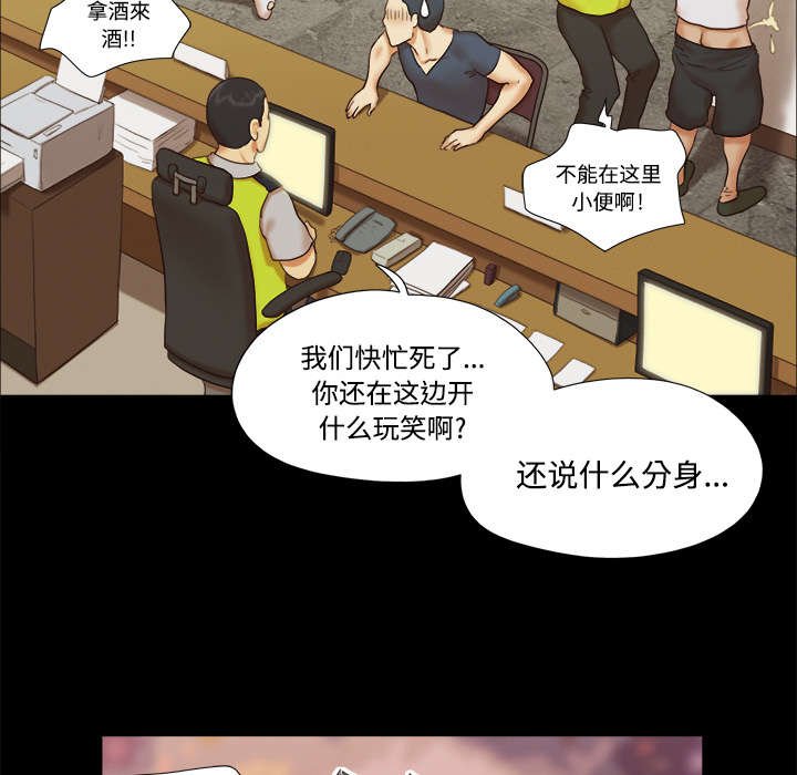 第14章：时间到