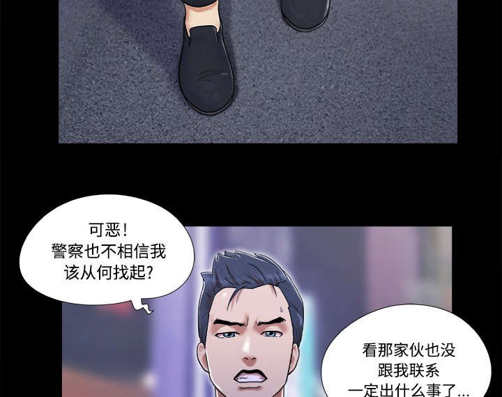 第14章：时间到