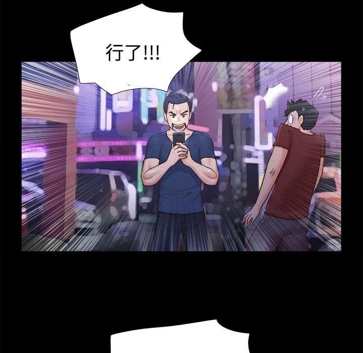 第14章：时间到