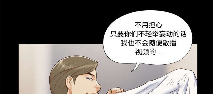 第15章：得救