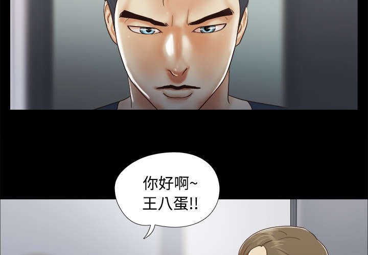 第15章：得救