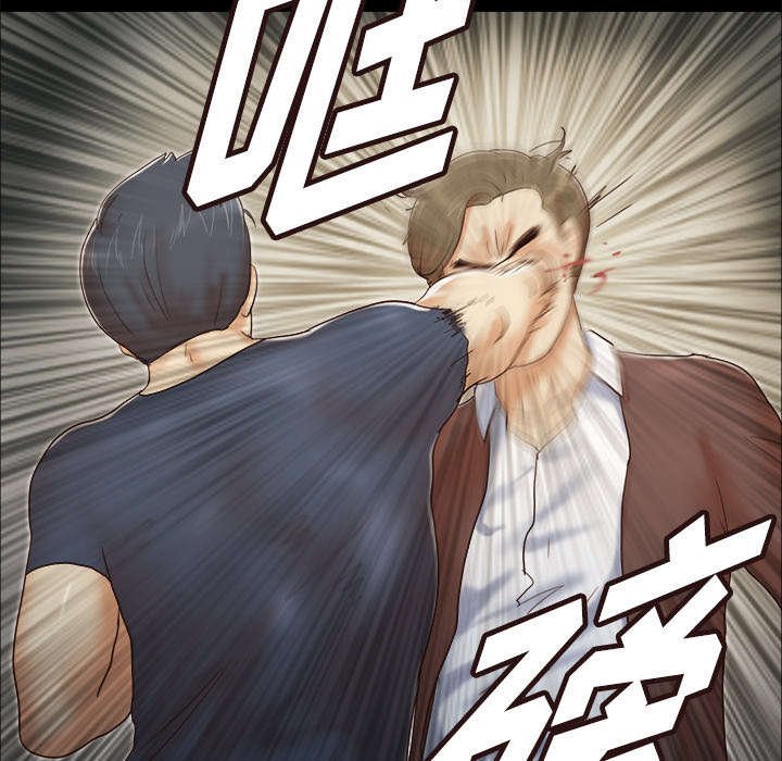 第15章：得救
