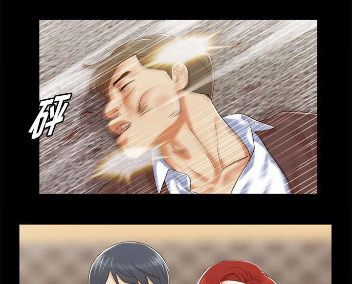 第15章：得救