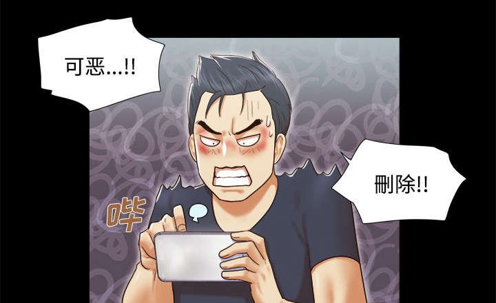 第15章：得救