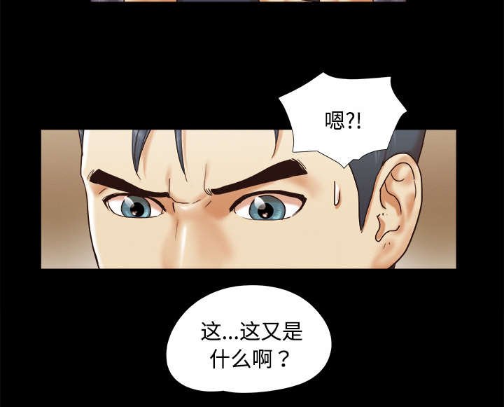 第15章：得救