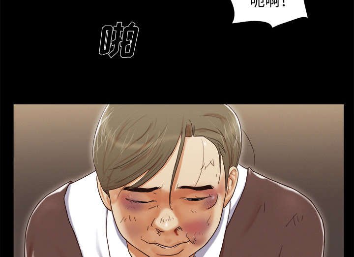 第16章：暴露