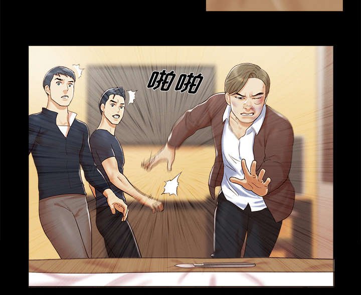 第16章：暴露
