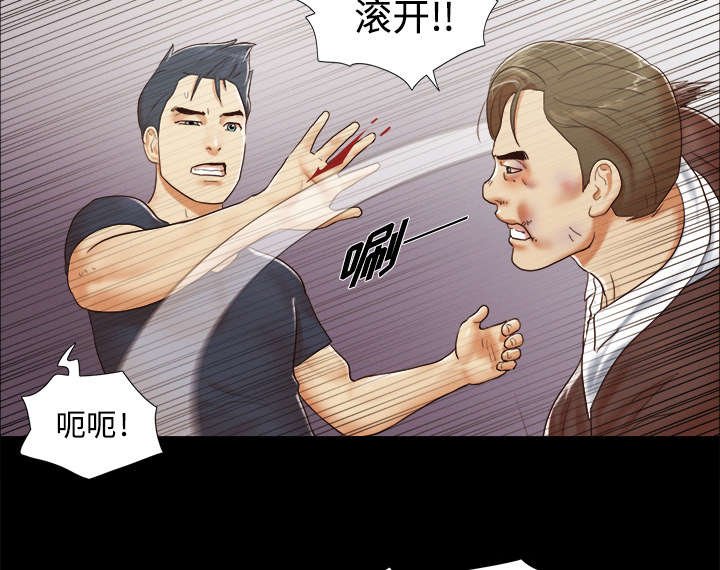 第16章：暴露