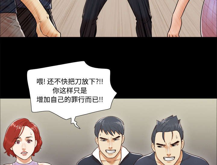 第16章：暴露
