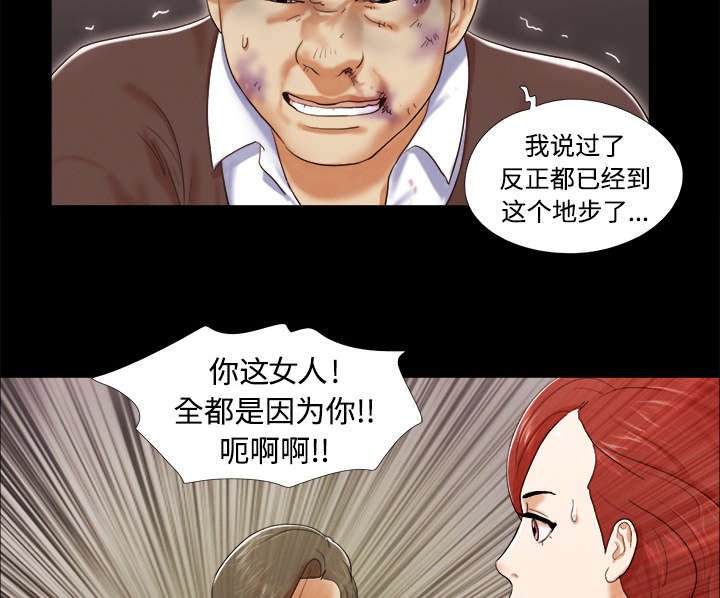 第16章：暴露