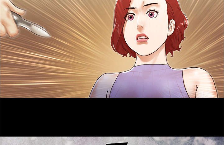 第16章：暴露