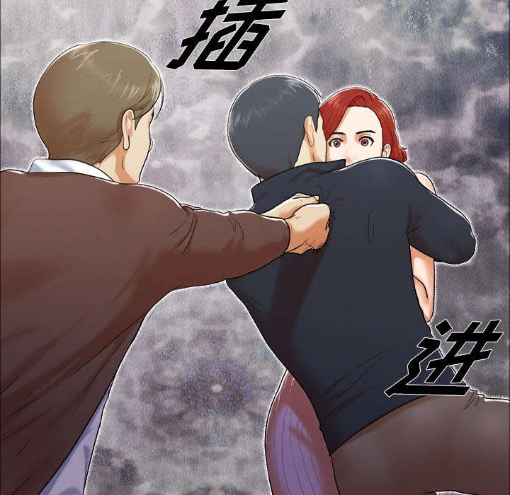 第16章：暴露